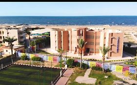 Jewel Gameel Appartement